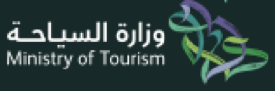 وزارة السياحة
